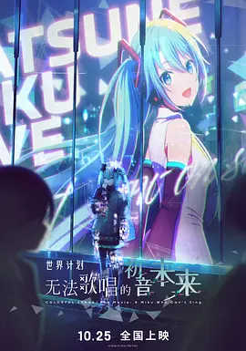 导师