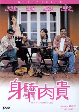 99草在线观看